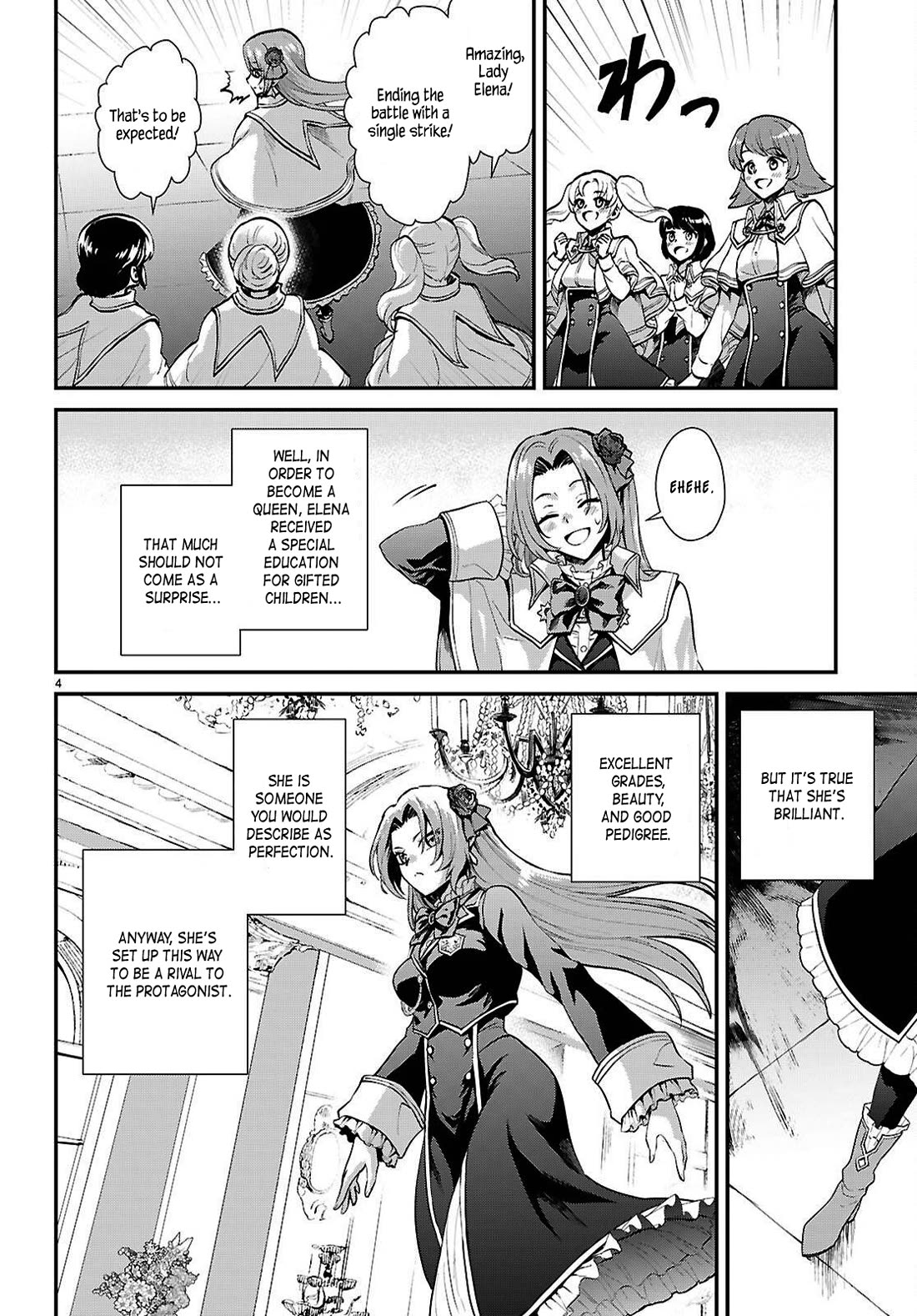 A High School Boy Reincarnates as the Villainous Daughter in an Otome Game. chapter 4 page 4