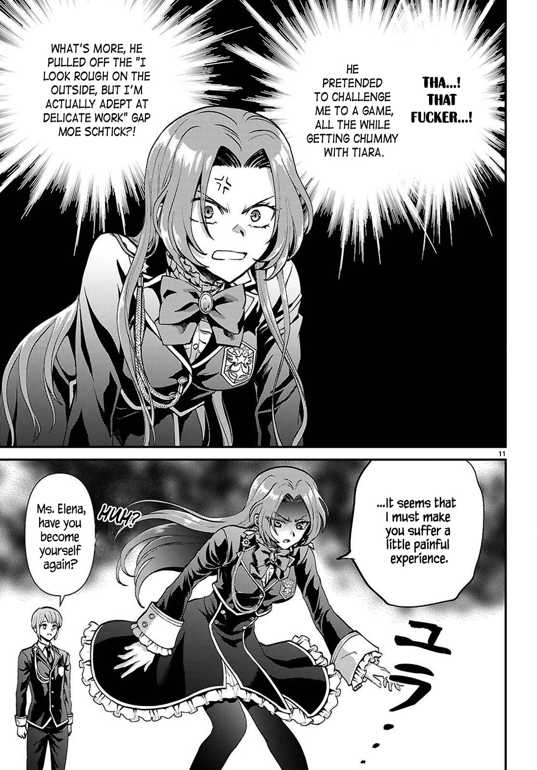 A High School Boy Reincarnates as the Villainous Daughter in an Otome Game. chapter 5 page 11