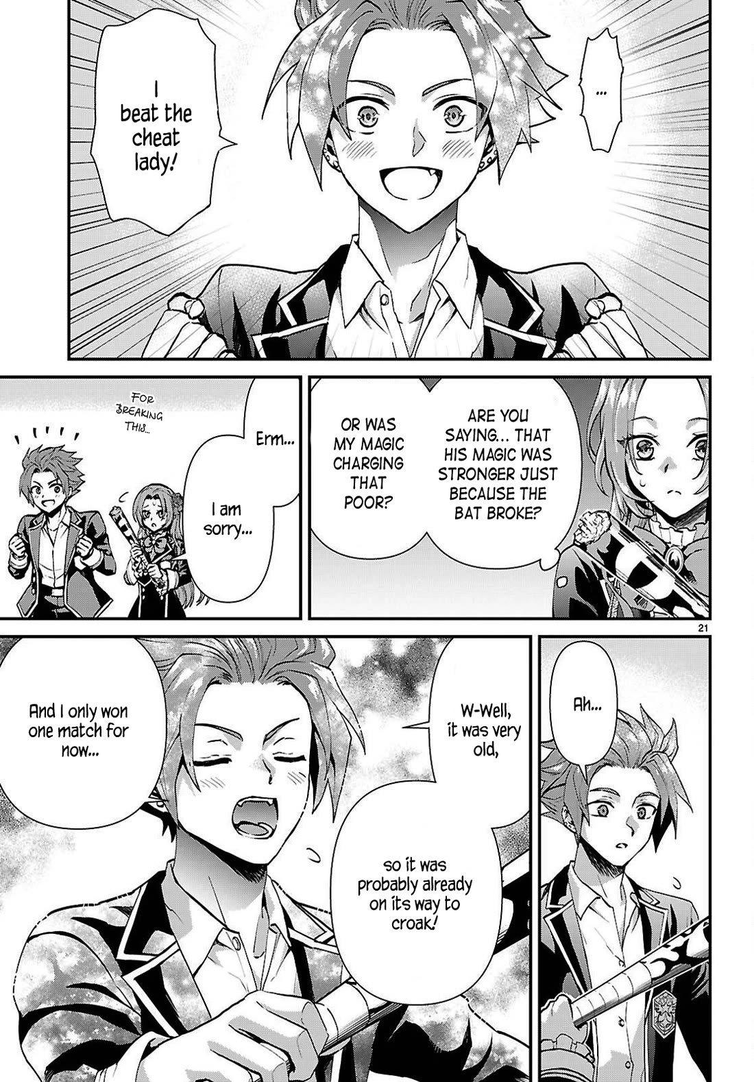 A High School Boy Reincarnates as the Villainous Daughter in an Otome Game. chapter 5 page 21