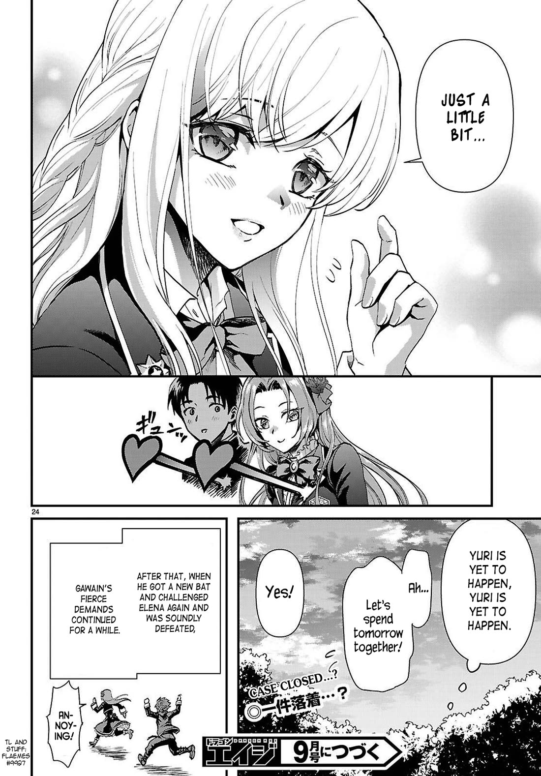 A High School Boy Reincarnates as the Villainous Daughter in an Otome Game. chapter 5 page 24