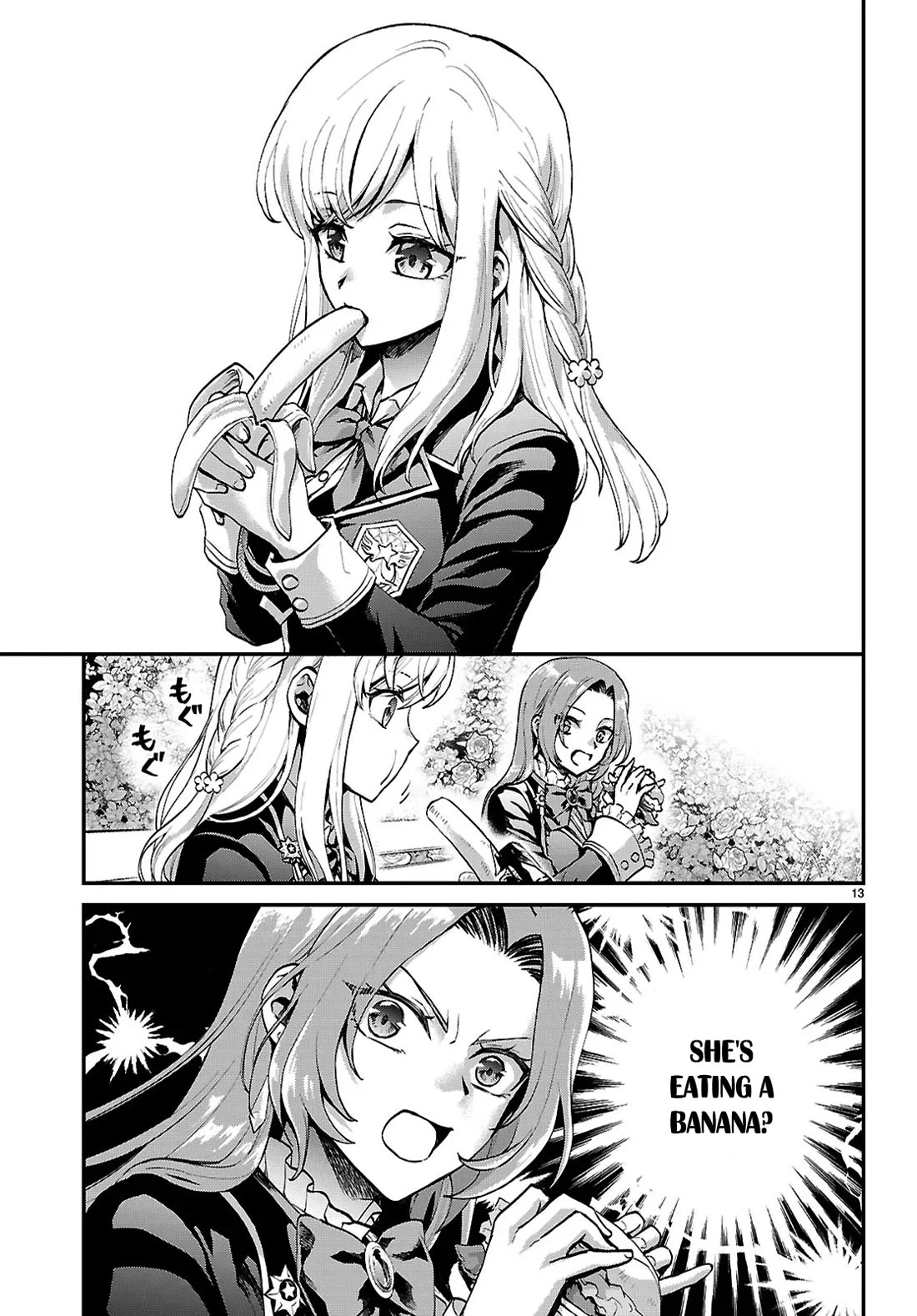 A High School Boy Reincarnates as the Villainous Daughter in an Otome Game. chapter 6 page 13