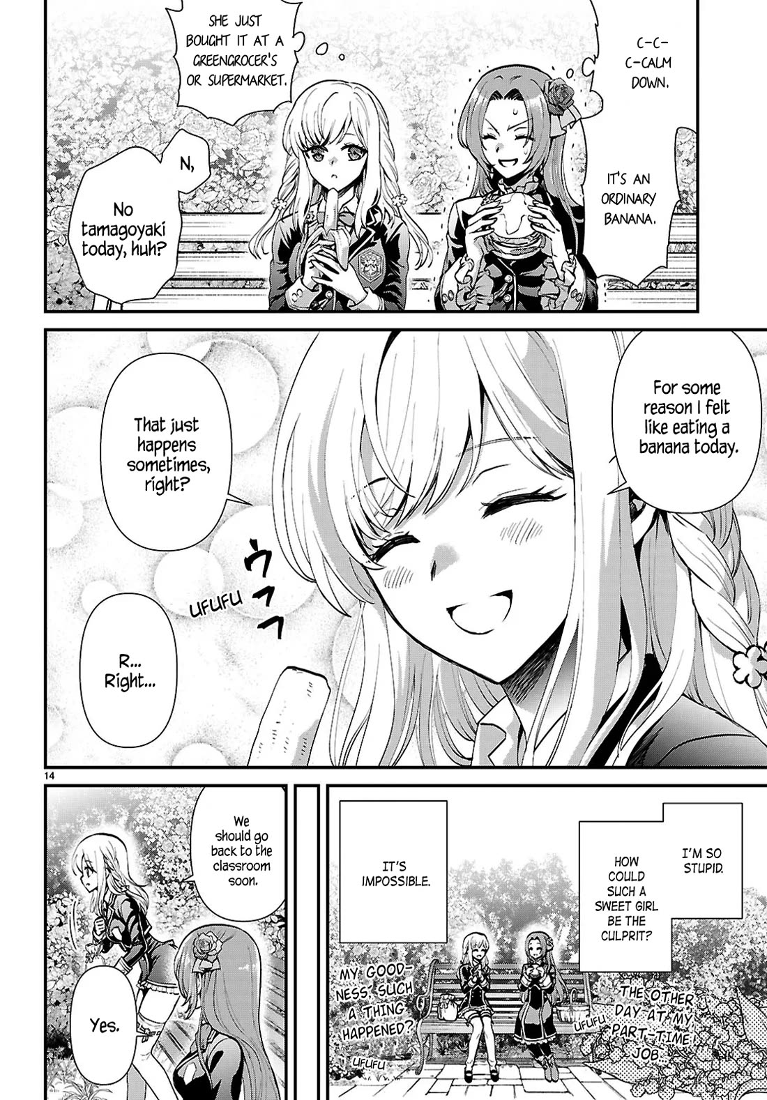 A High School Boy Reincarnates as the Villainous Daughter in an Otome Game. chapter 6 page 14