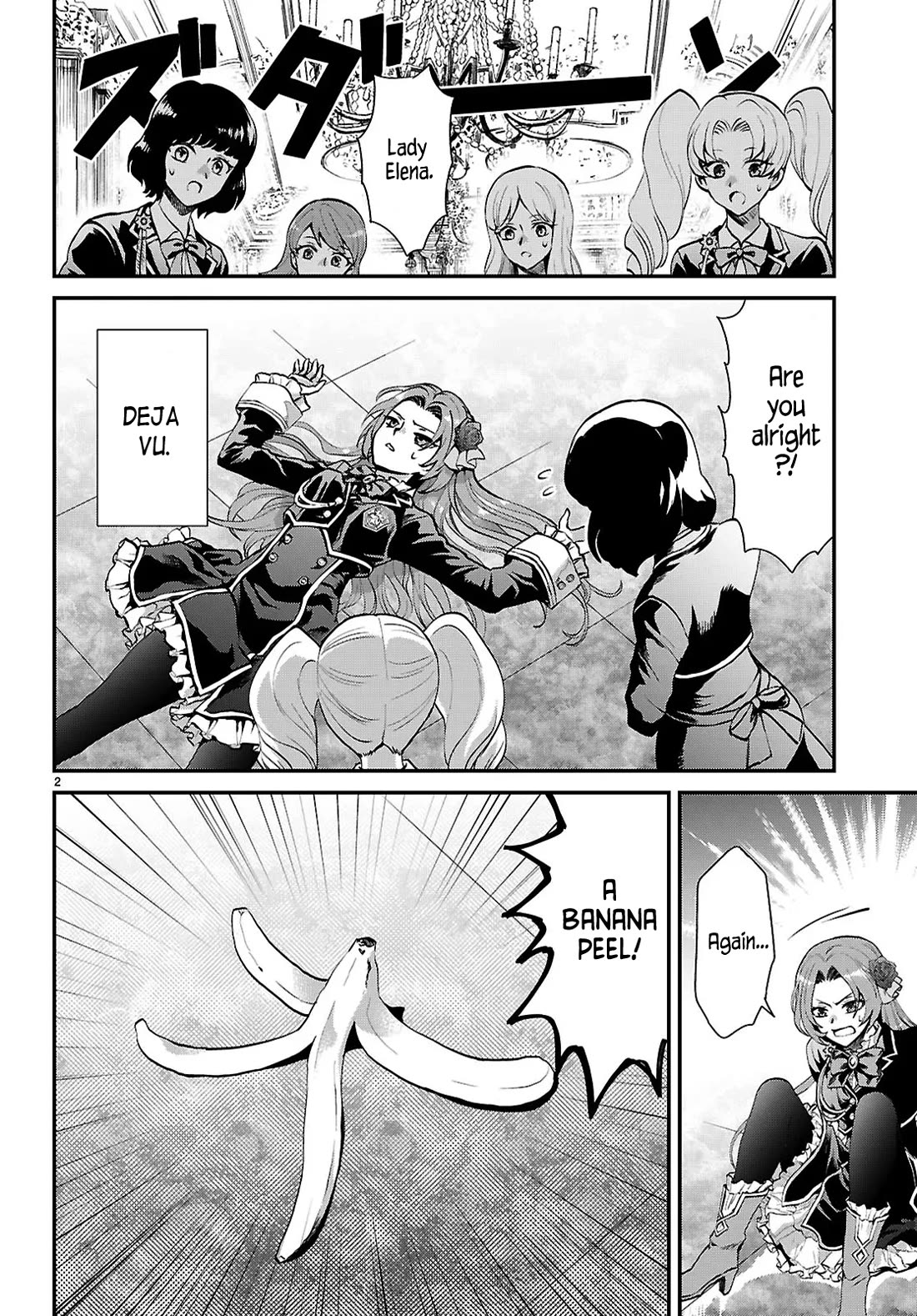 A High School Boy Reincarnates as the Villainous Daughter in an Otome Game. chapter 6 page 2