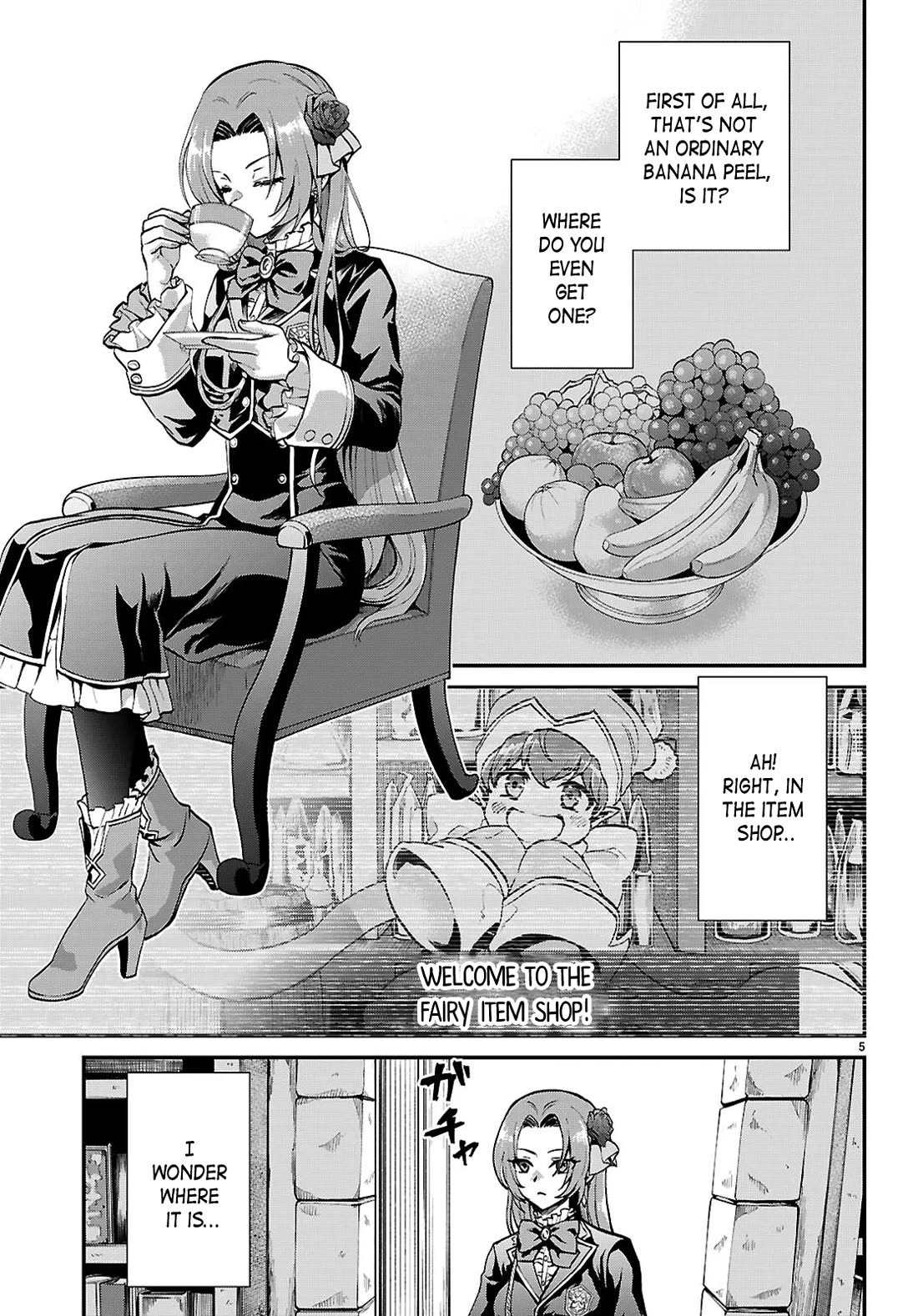 A High School Boy Reincarnates as the Villainous Daughter in an Otome Game. chapter 6 page 5