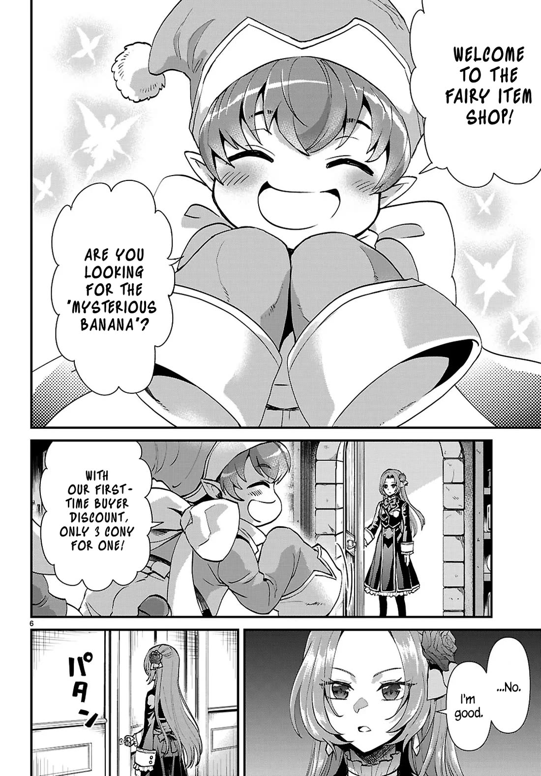 A High School Boy Reincarnates as the Villainous Daughter in an Otome Game. chapter 6 page 6