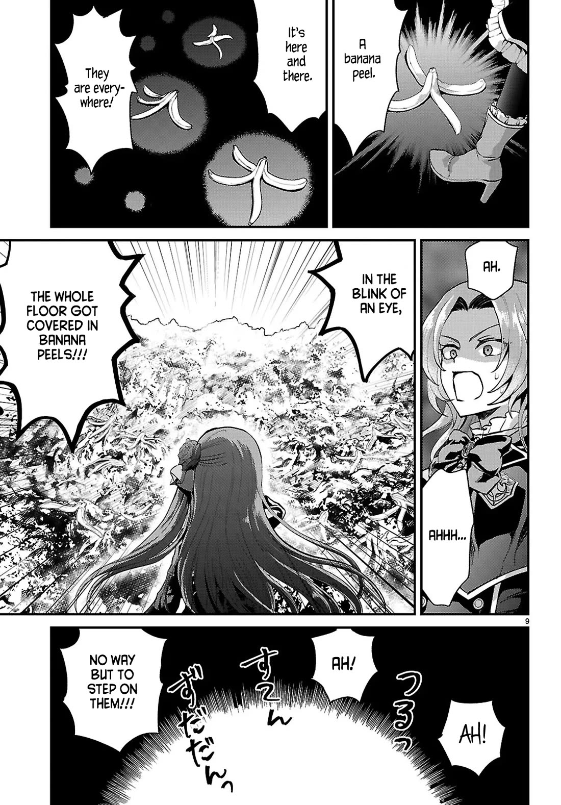 A High School Boy Reincarnates as the Villainous Daughter in an Otome Game. chapter 6 page 9