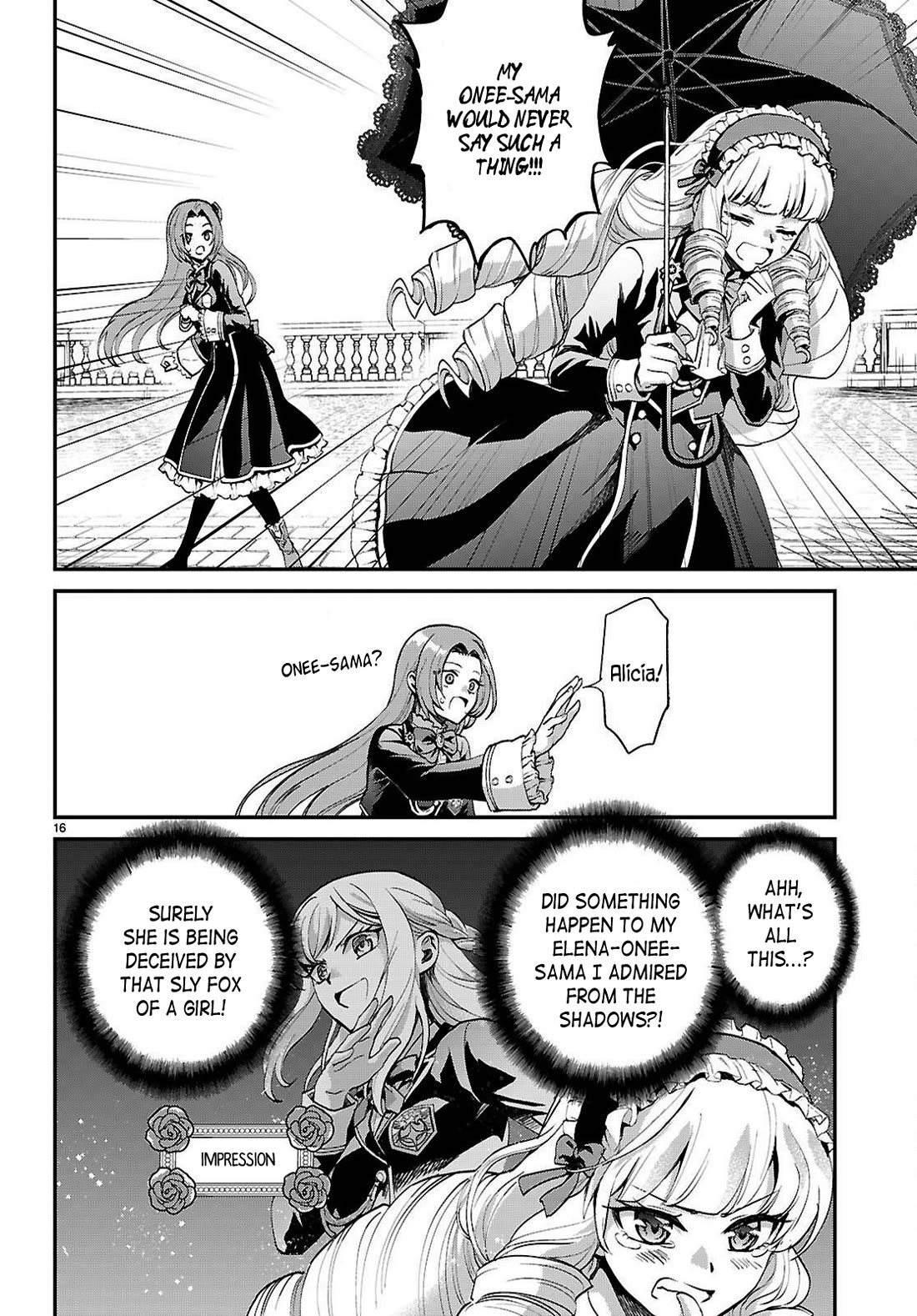 A High School Boy Reincarnates as the Villainous Daughter in an Otome Game. chapter 7 page 16