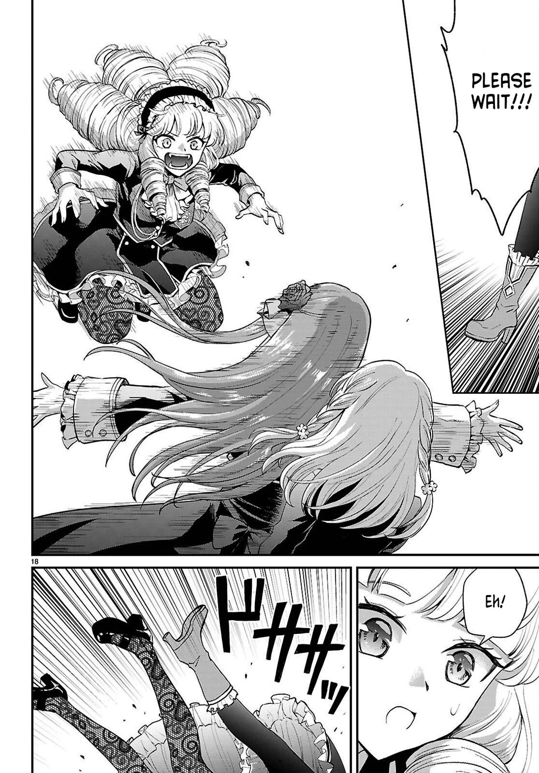 A High School Boy Reincarnates as the Villainous Daughter in an Otome Game. chapter 7 page 18