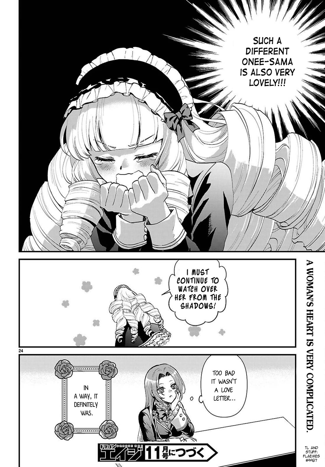 A High School Boy Reincarnates as the Villainous Daughter in an Otome Game. chapter 7 page 24