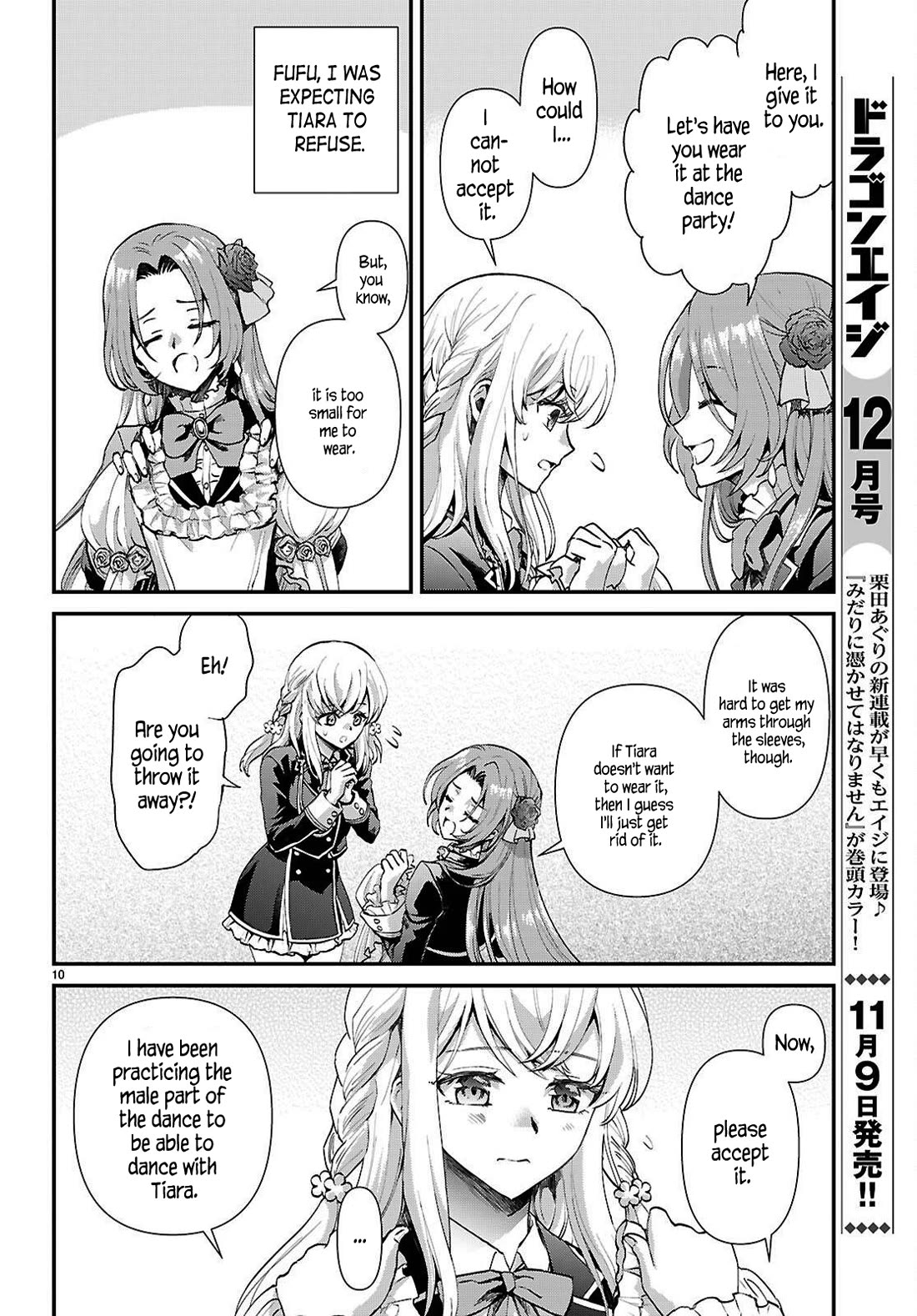 A High School Boy Reincarnates as the Villainous Daughter in an Otome Game. chapter 8 page 10