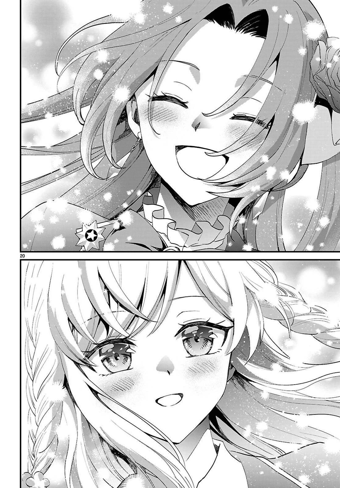 A High School Boy Reincarnates as the Villainous Daughter in an Otome Game. chapter 8 page 19