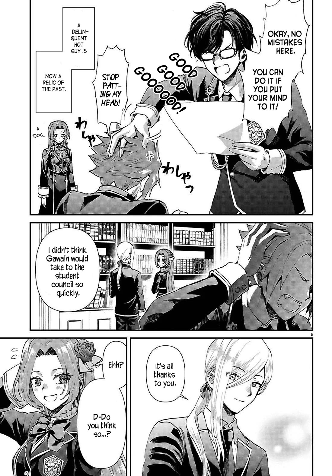 A High School Boy Reincarnates as the Villainous Daughter in an Otome Game. chapter 8 page 5