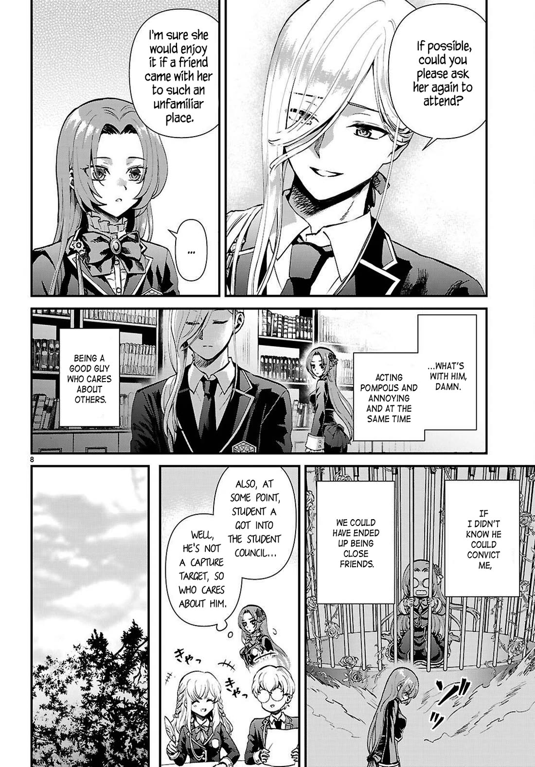 A High School Boy Reincarnates as the Villainous Daughter in an Otome Game. chapter 8 page 8