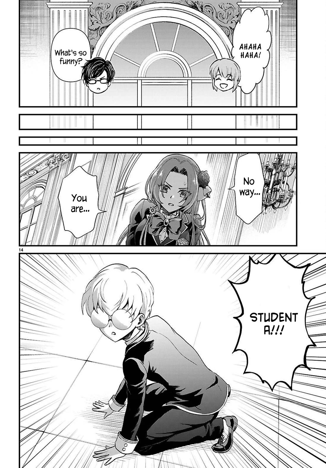 A High School Boy Reincarnates as the Villainous Daughter in an Otome Game. chapter 9 page 14