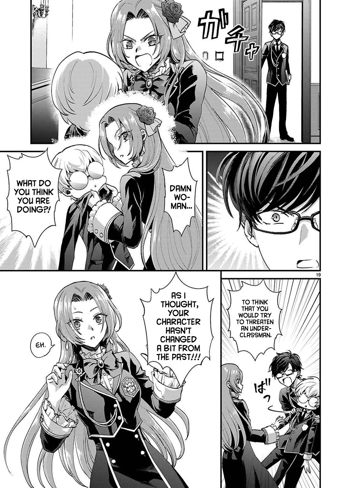 A High School Boy Reincarnates as the Villainous Daughter in an Otome Game. chapter 9 page 19