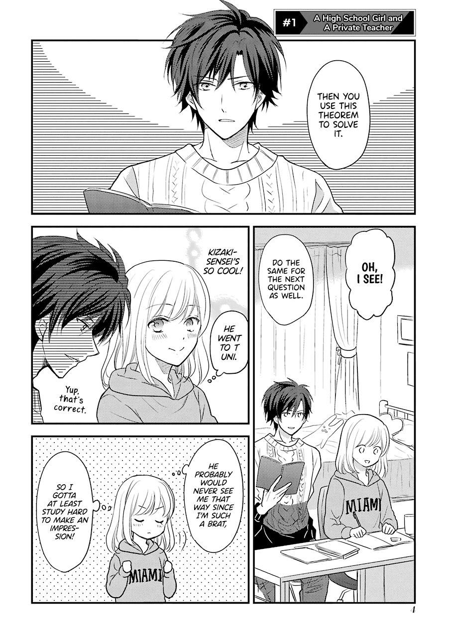 A High School Girl and A Private Teacher chapter 1 page 1