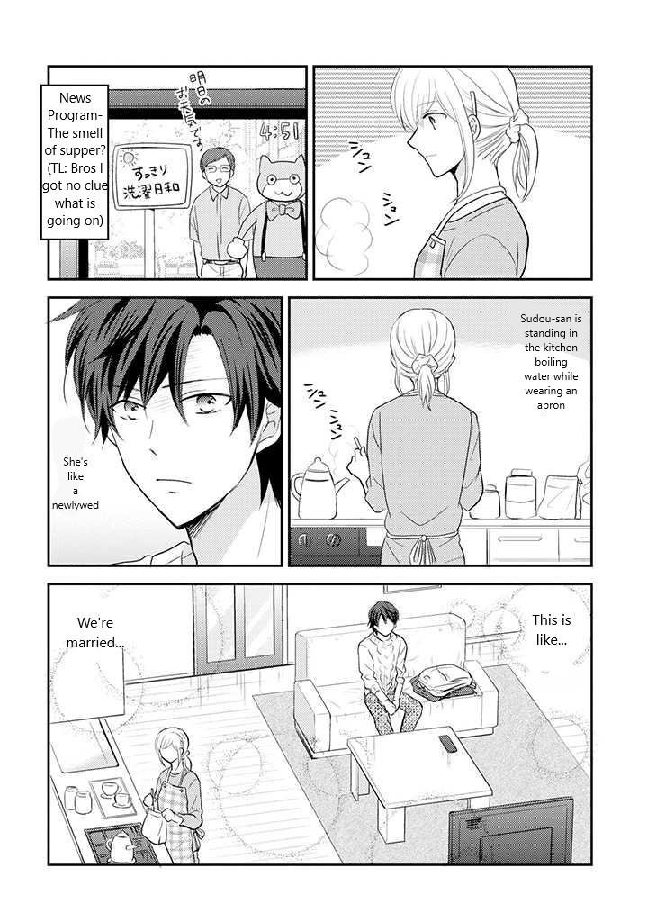 A High School Girl and A Private Teacher chapter 10 page 3