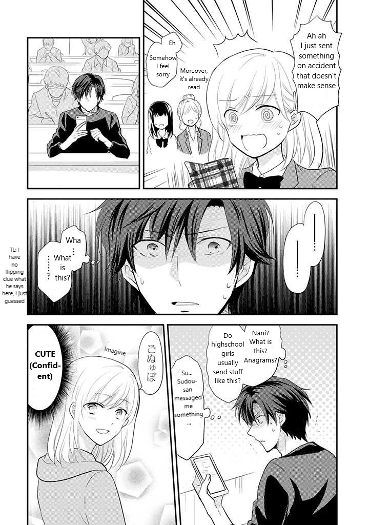 A High School Girl and A Private Teacher chapter 11 page 3