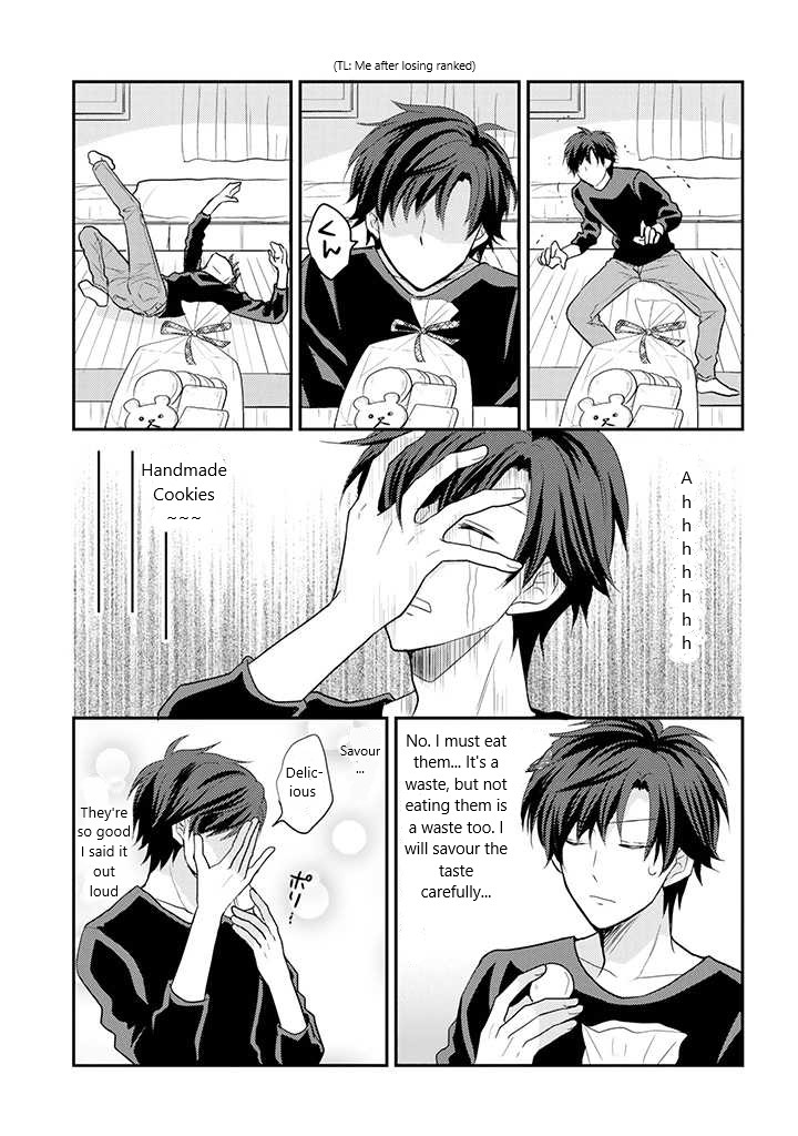 A High School Girl and A Private Teacher chapter 12 page 2