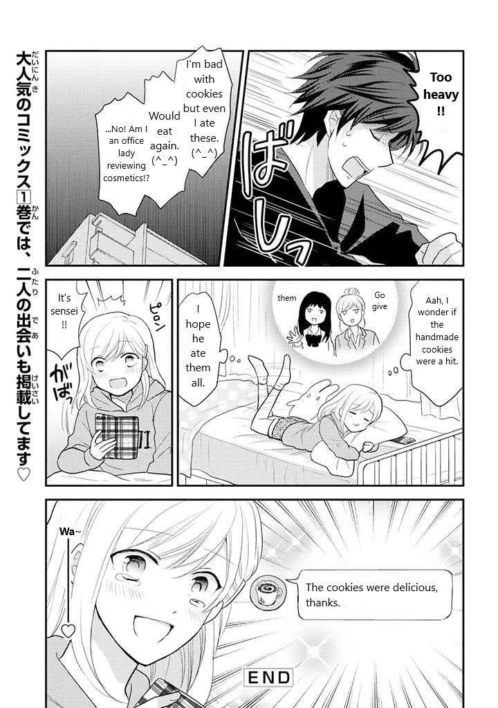 A High School Girl and A Private Teacher chapter 12 page 4