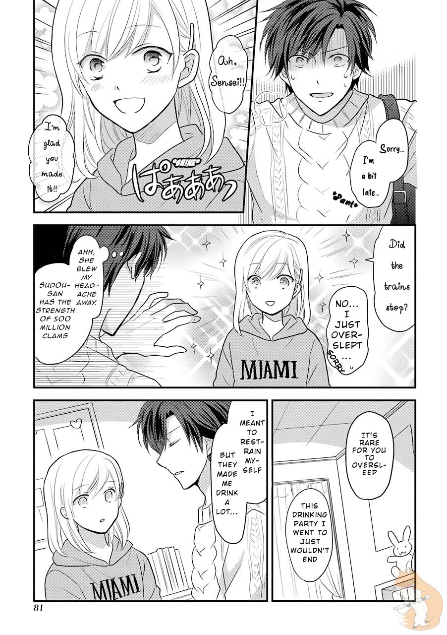 A High School Girl and A Private Teacher chapter 13 page 2