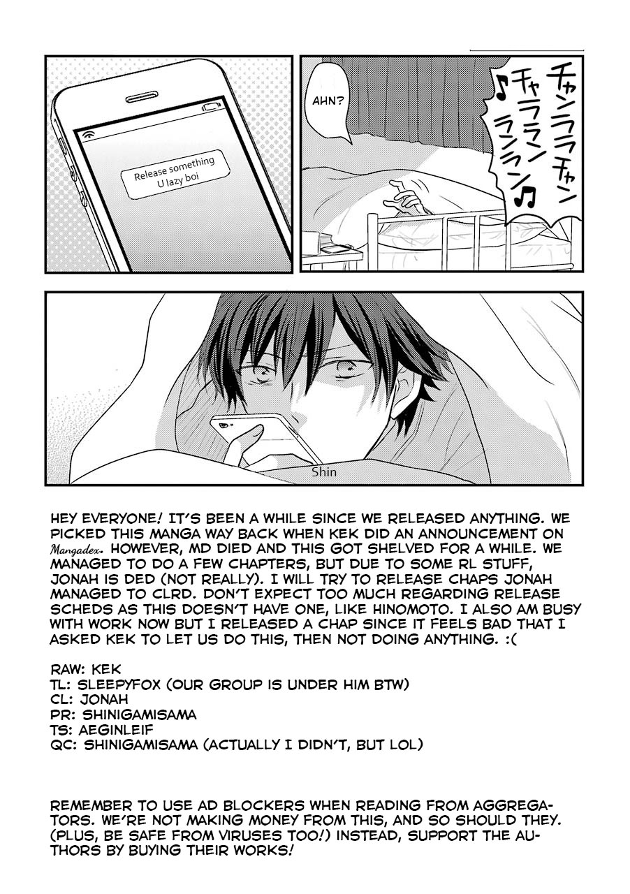 A High School Girl and A Private Teacher chapter 13 page 6