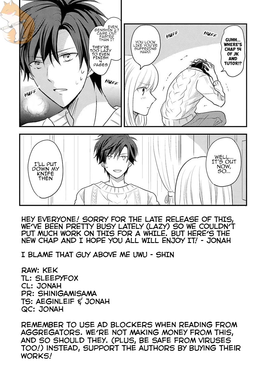 A High School Girl and A Private Teacher chapter 14 page 5