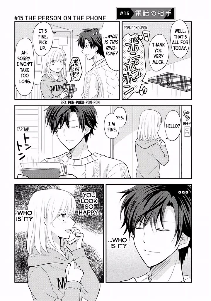 A High School Girl and A Private Teacher chapter 15 page 1
