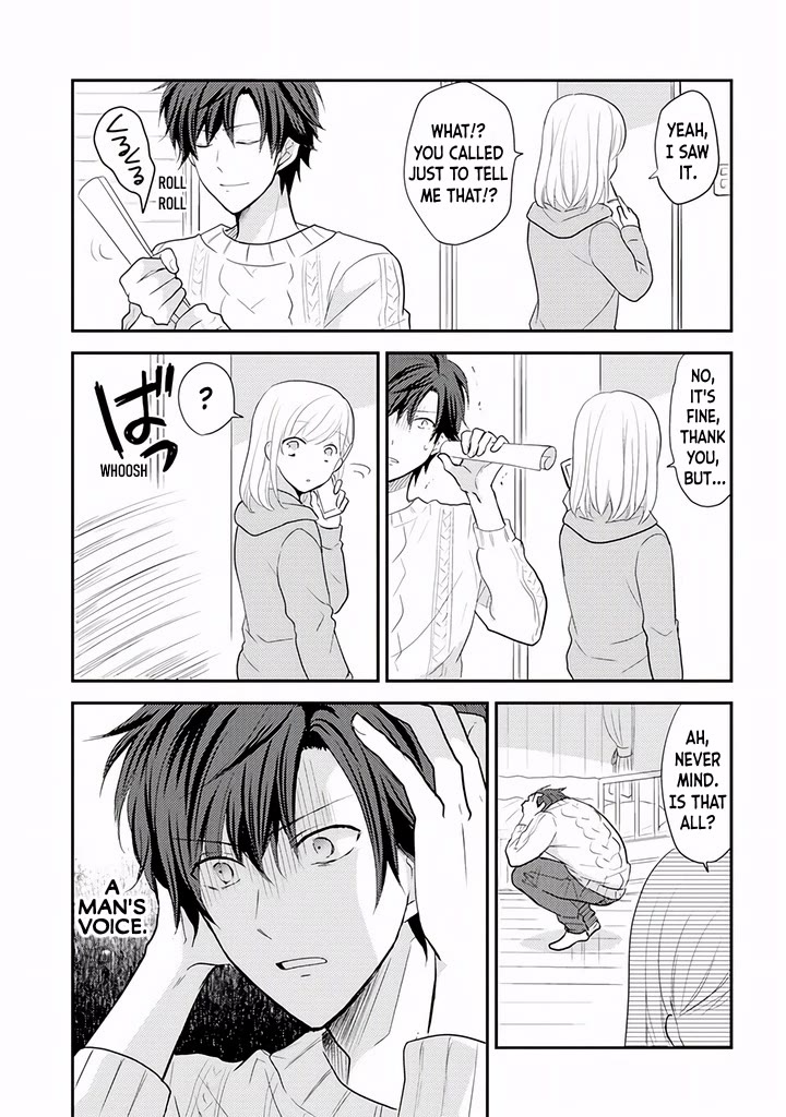 A High School Girl and A Private Teacher chapter 15 page 2