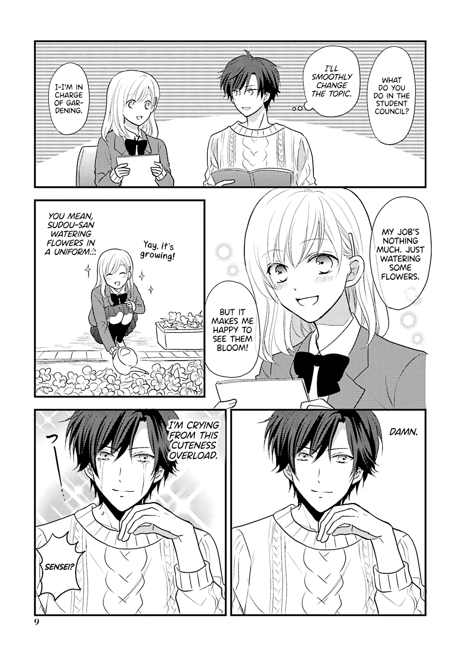 A High School Girl and A Private Teacher chapter 2 page 2