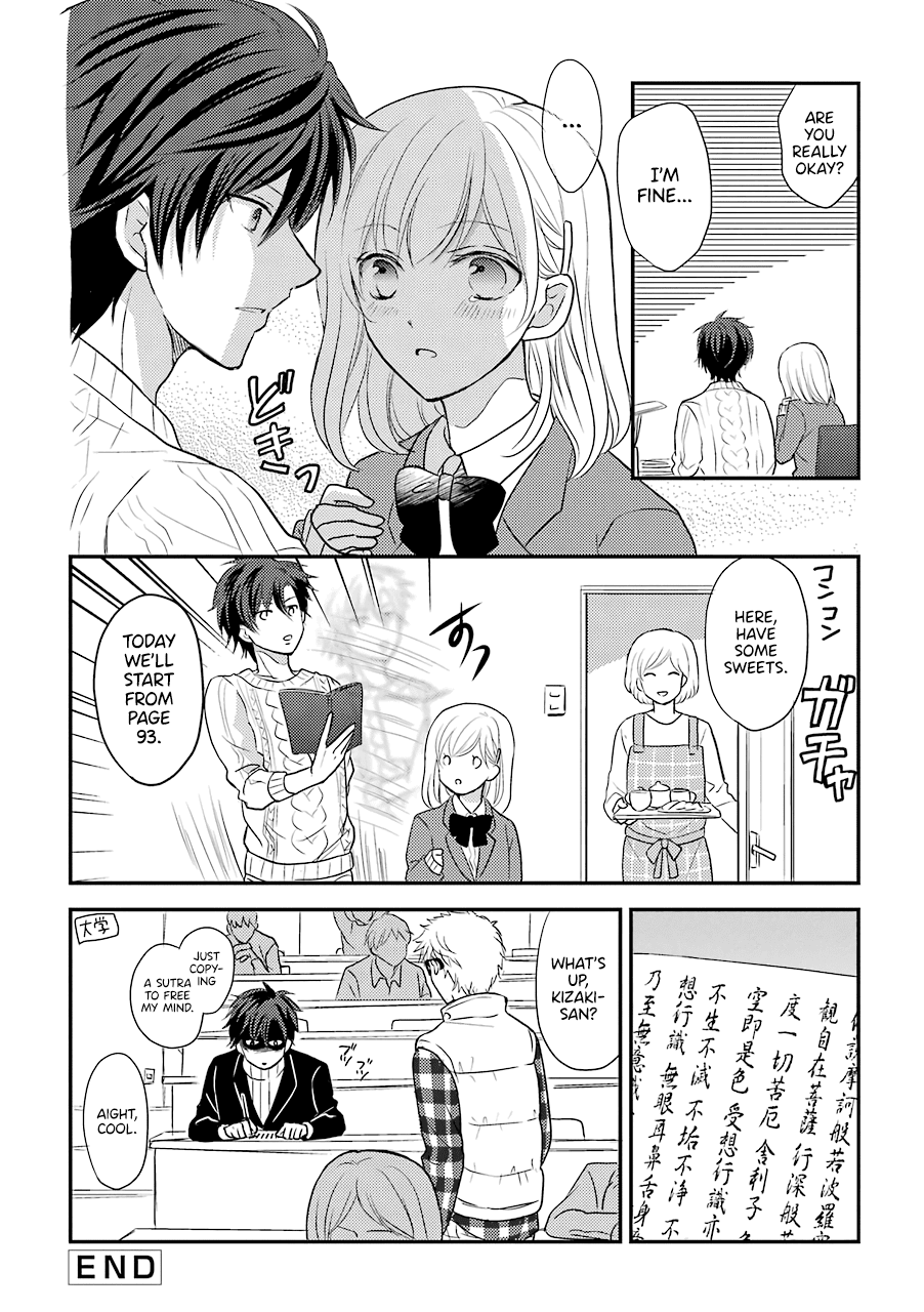 A High School Girl and A Private Teacher chapter 2 page 4