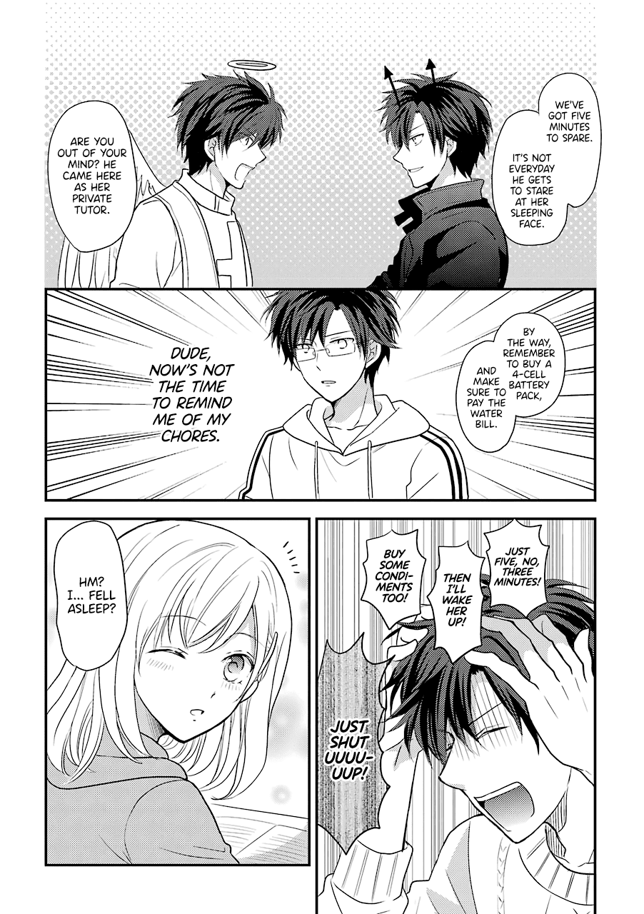A High School Girl and A Private Teacher chapter 3 page 3