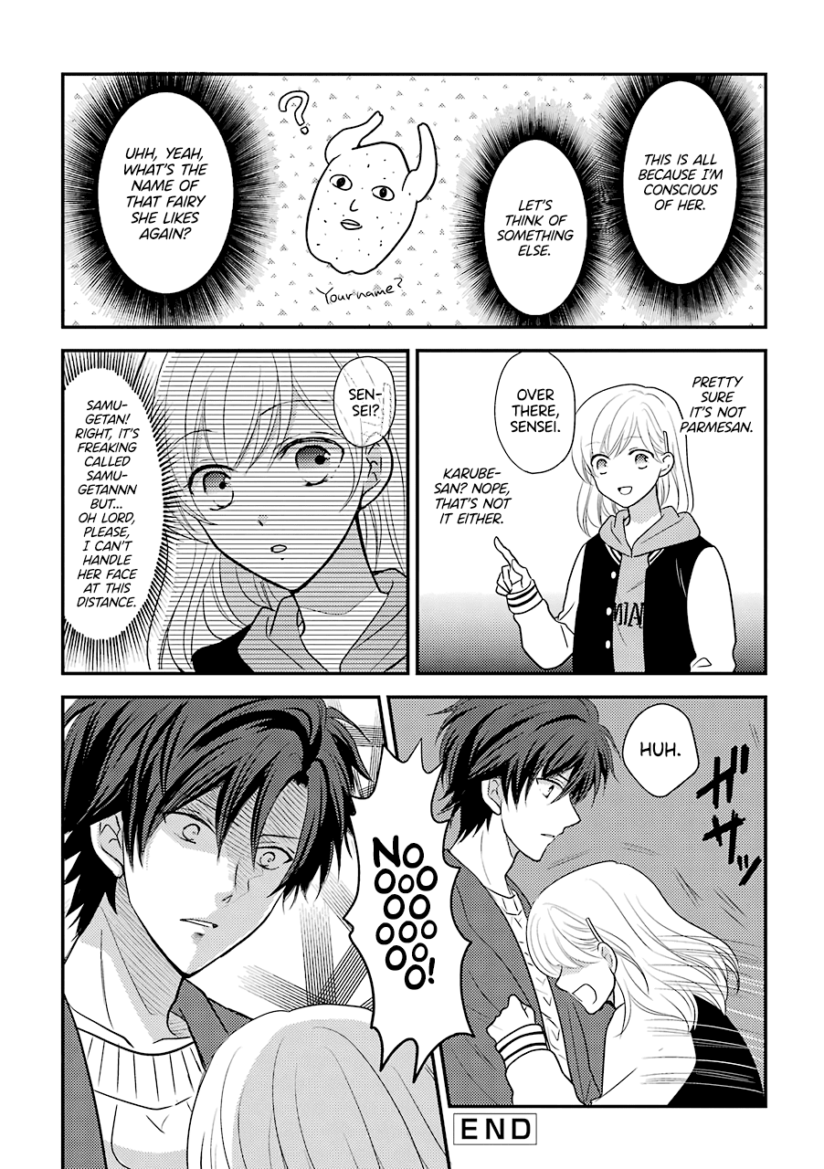 A High School Girl and A Private Teacher chapter 4 page 4