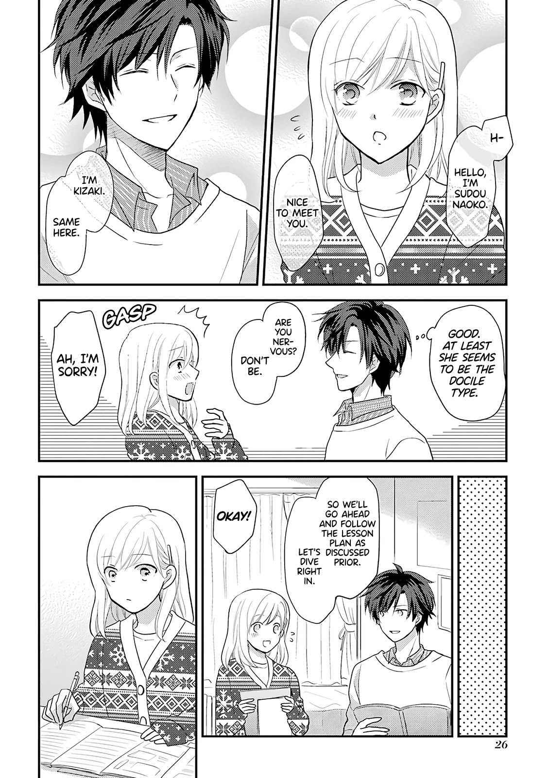 A High School Girl and A Private Teacher chapter 5.1 page 2