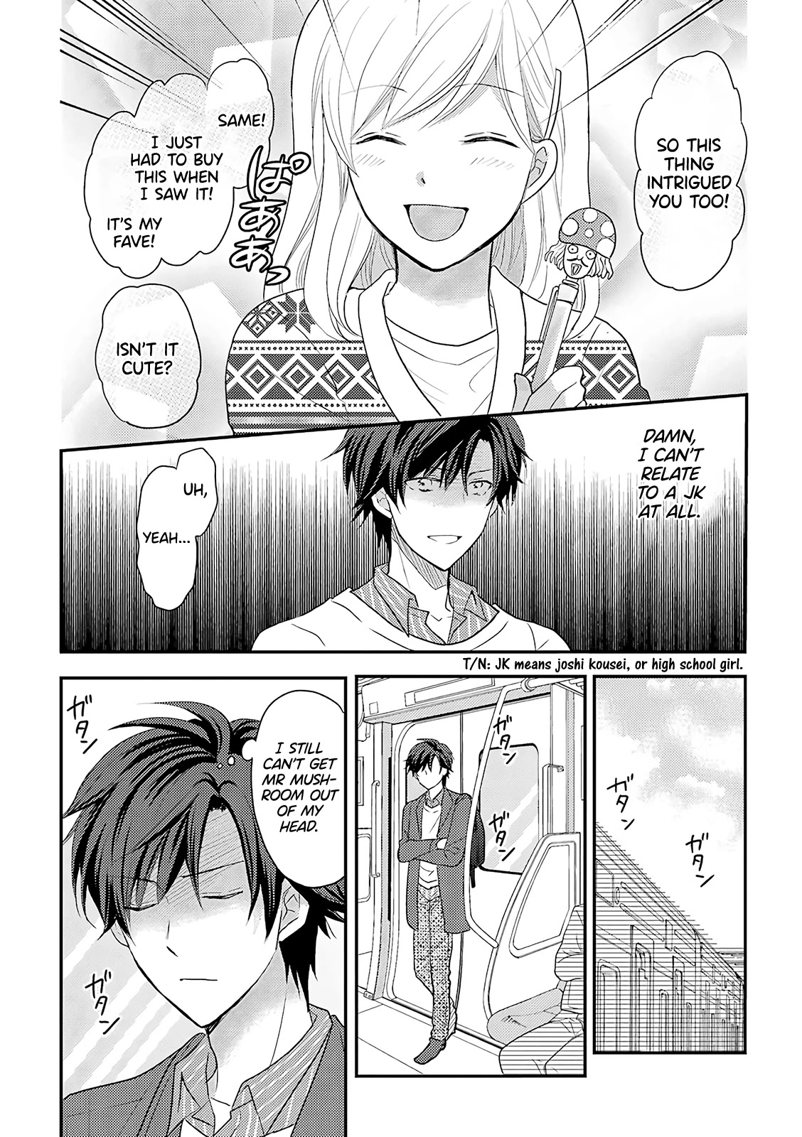 A High School Girl and A Private Teacher chapter 5.1 page 5