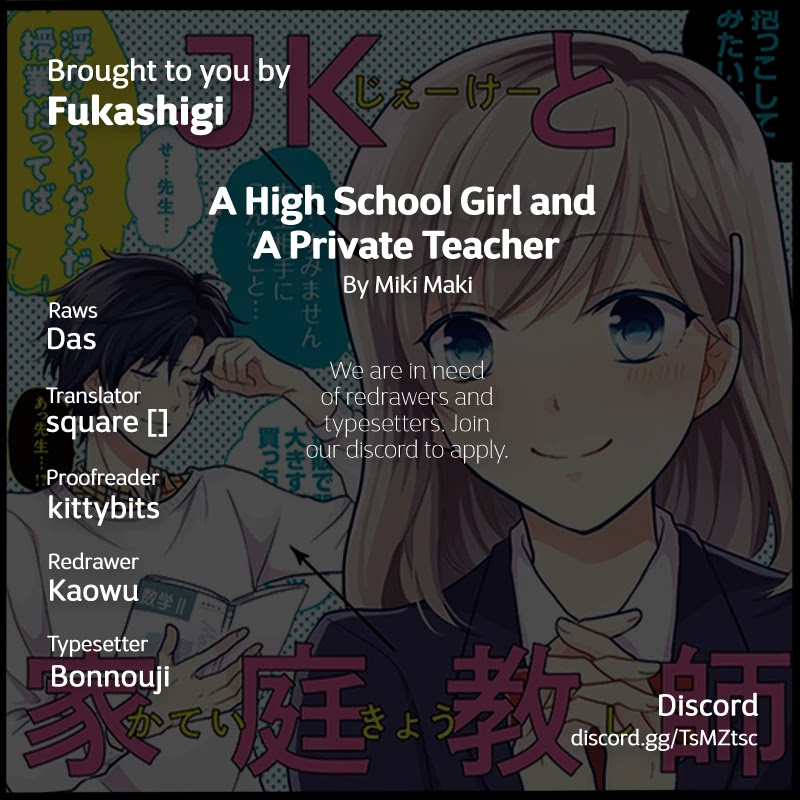 A High School Girl and A Private Teacher chapter 5.1 page 7