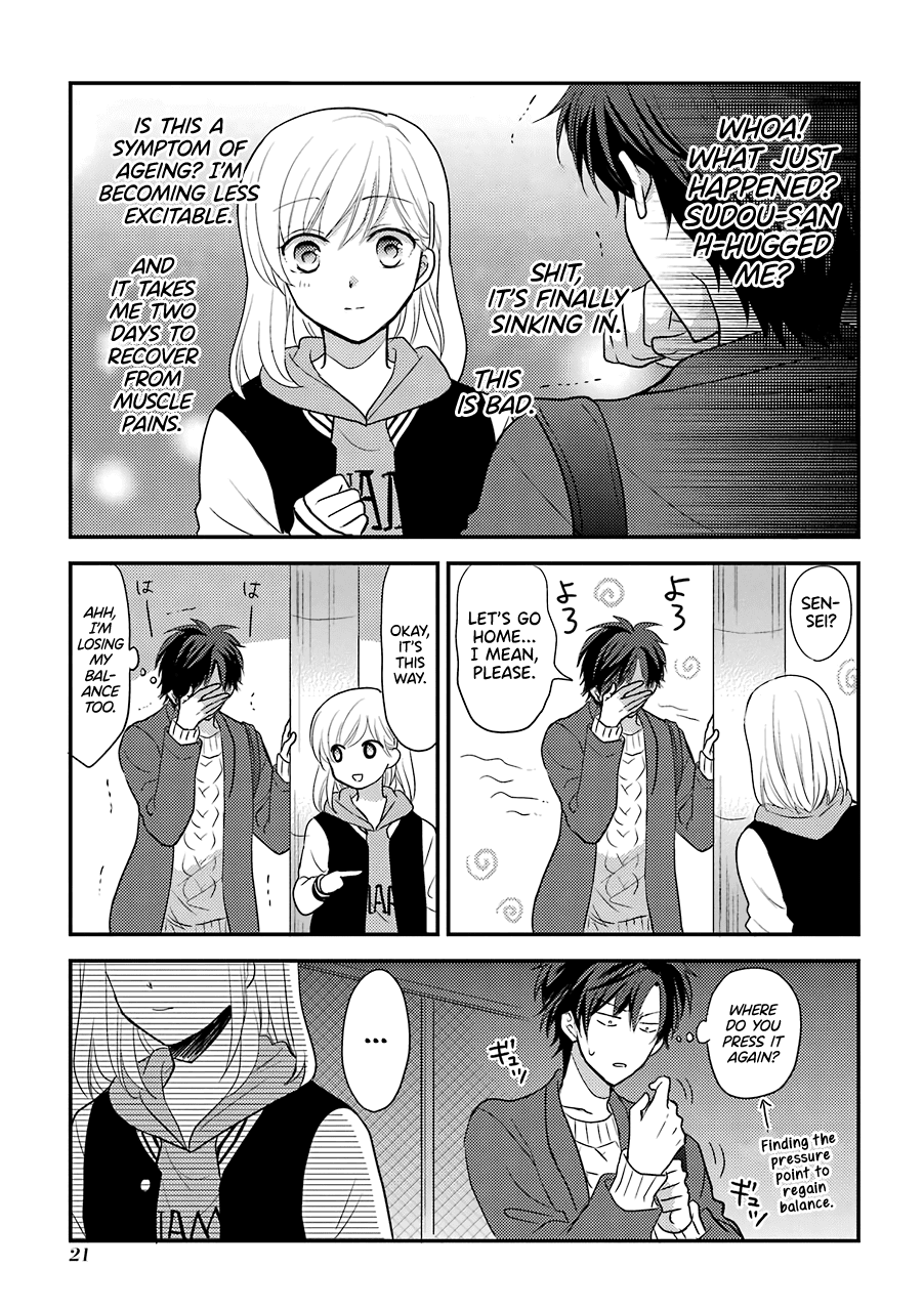 A High School Girl and A Private Teacher chapter 5 page 2