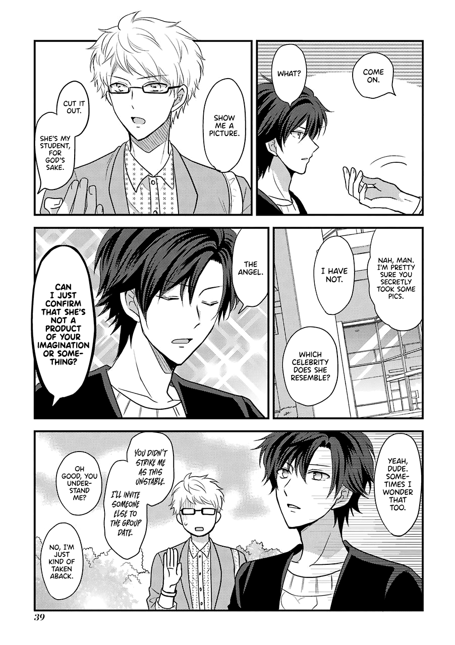 A High School Girl and A Private Teacher chapter 6 page 2