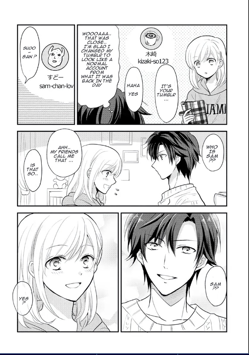 A High School Girl and A Private Teacher chapter 7 page 3