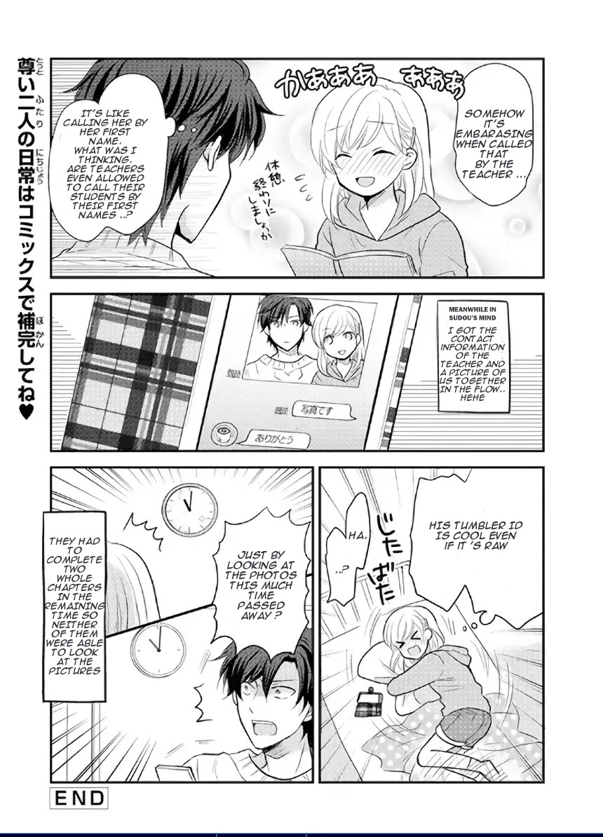 A High School Girl and A Private Teacher chapter 7 page 4