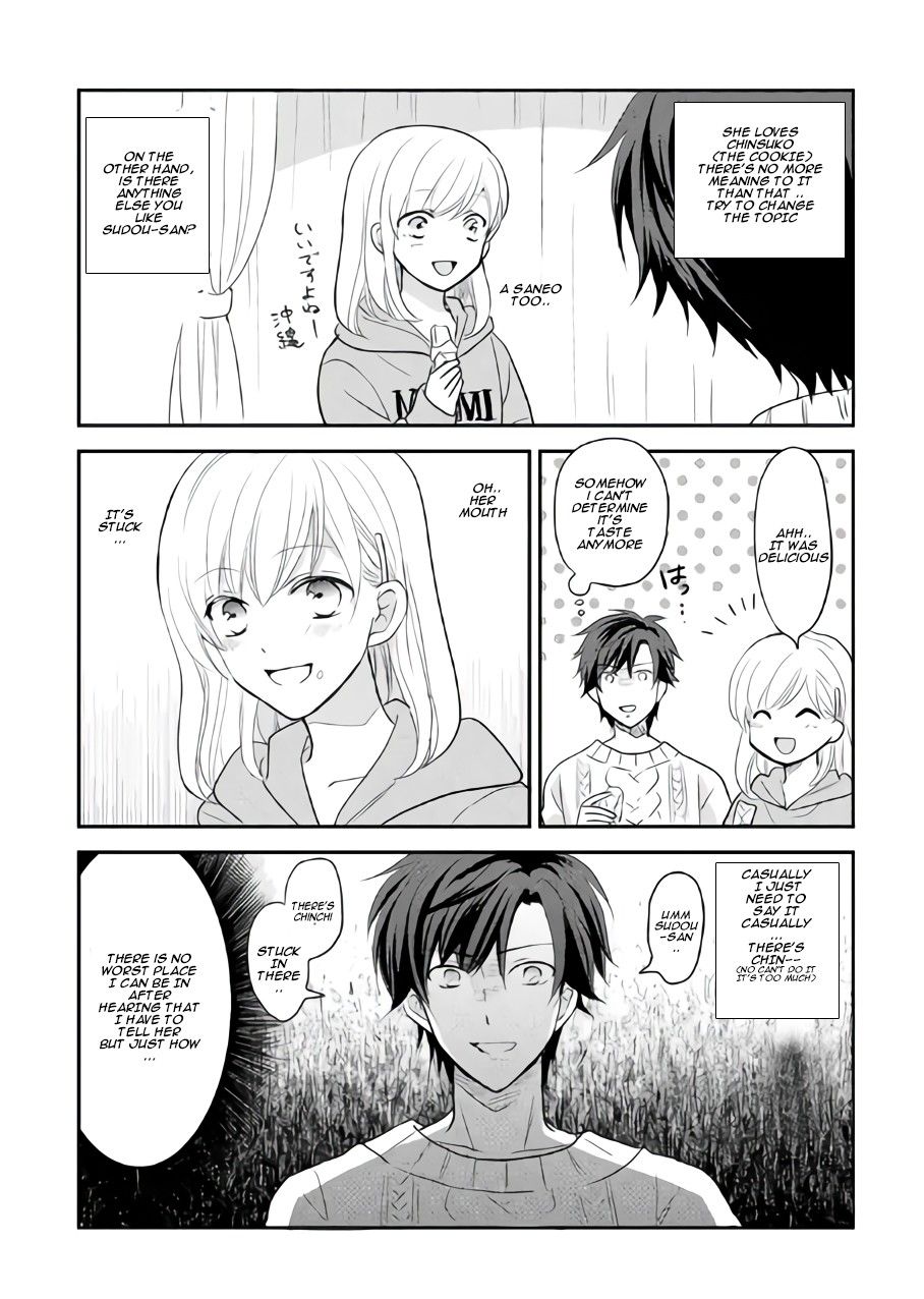 A High School Girl and A Private Teacher chapter 8 page 2