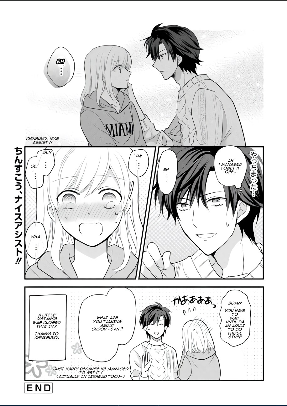 A High School Girl and A Private Teacher chapter 8 page 4