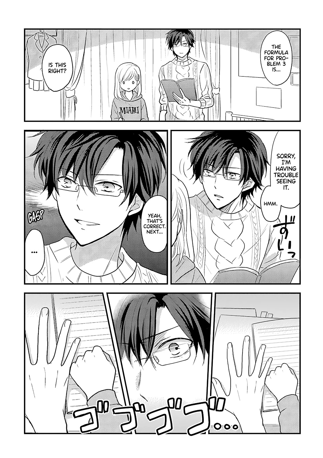 A High School Girl and A Private Teacher chapter 9 page 2