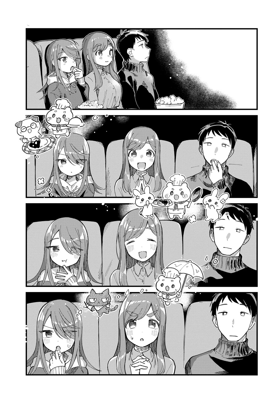 A Hungry Mother and Daughter and Her Ex-Boyfriend Landlord chapter 18 page 5