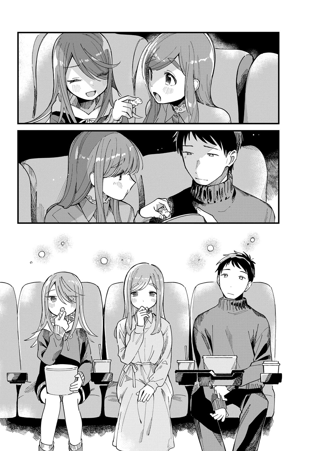 A Hungry Mother and Daughter and Her Ex-Boyfriend Landlord chapter 18 page 8