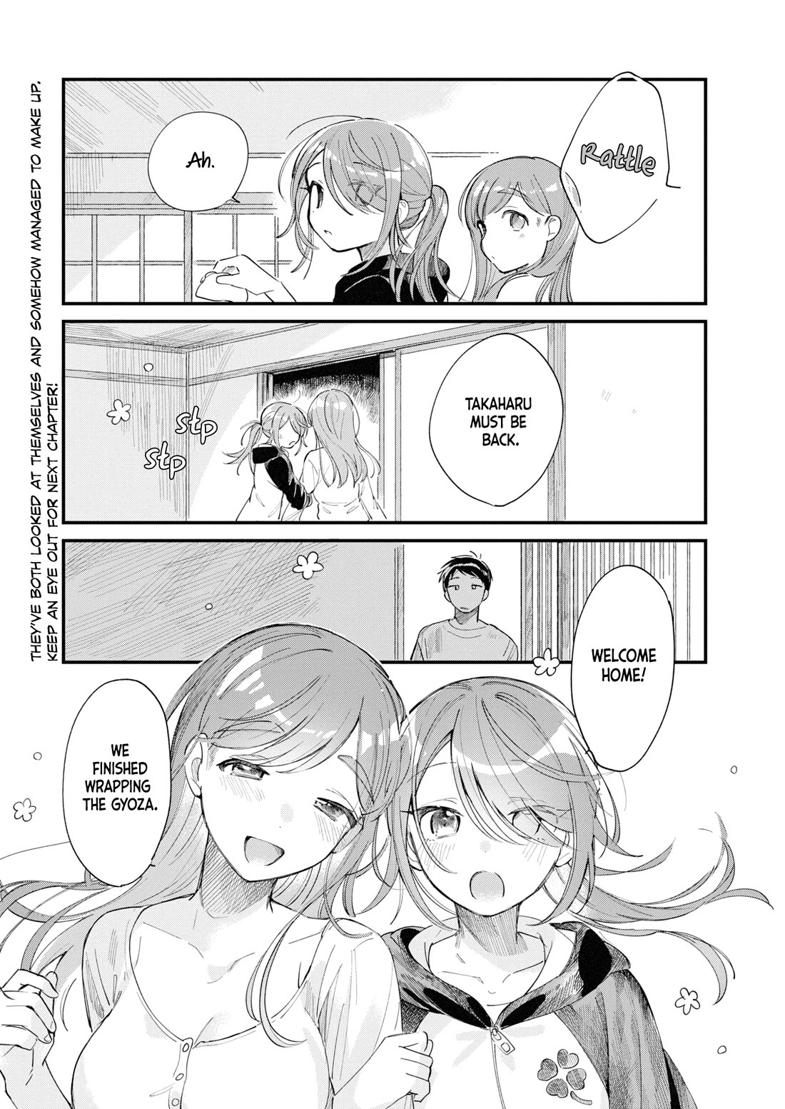 A Hungry Mother and Daughter and Her Ex-Boyfriend Landlord chapter 28 page 12