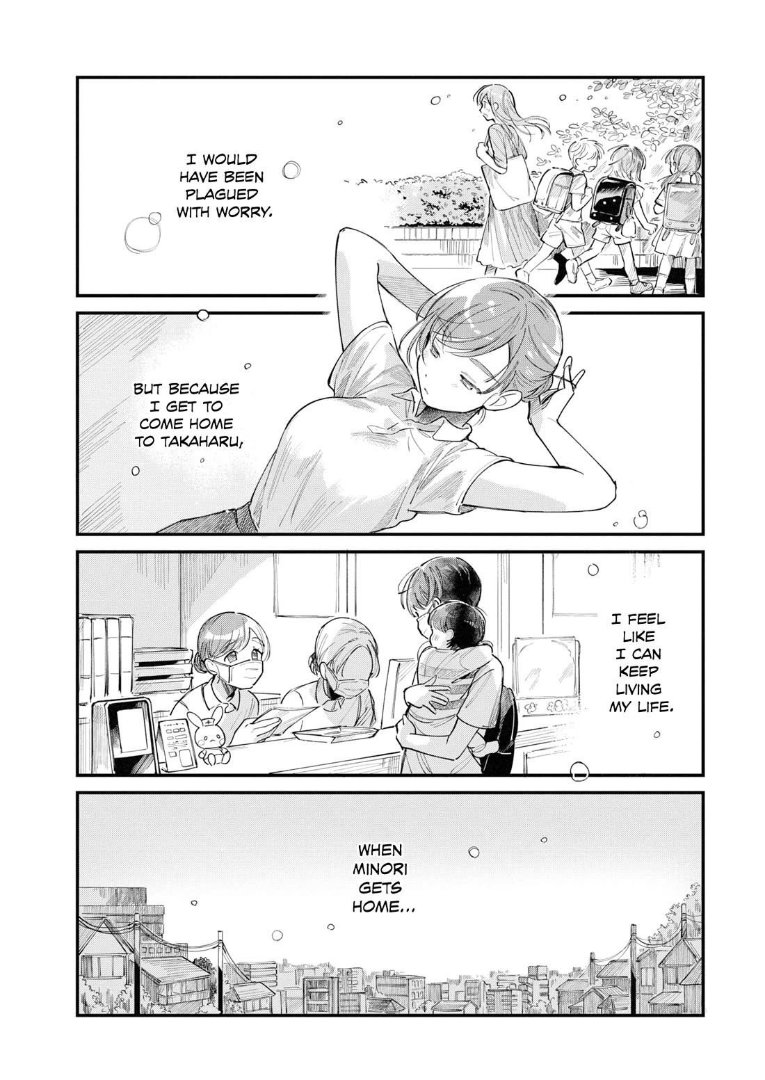 A Hungry Mother and Daughter and Her Ex-Boyfriend Landlord chapter 28 page 3