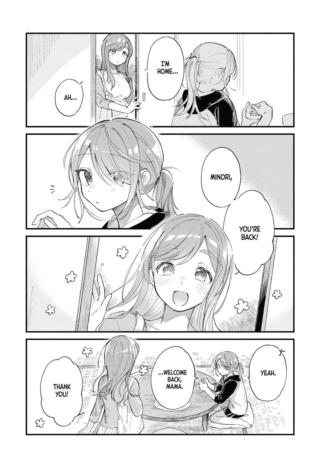 A Hungry Mother and Daughter and Her Ex-Boyfriend Landlord chapter 28 page 4