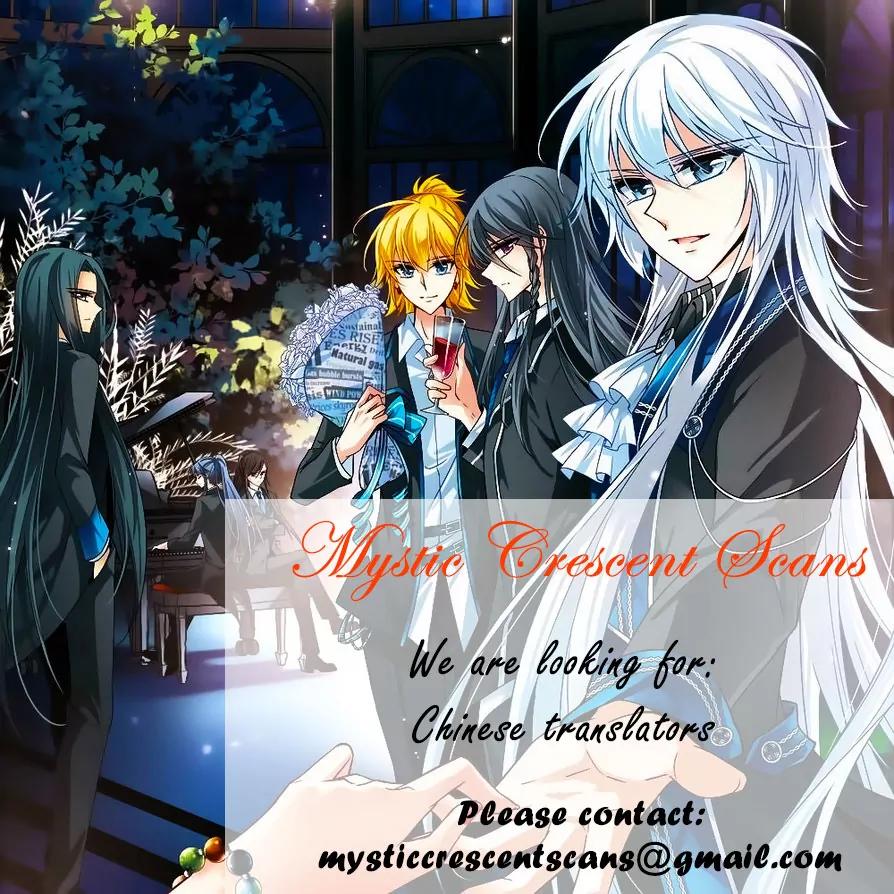 A Journey to The Past chapter 1 page 13