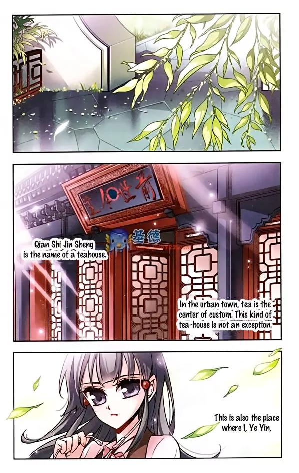 A Journey to The Past chapter 1 page 2